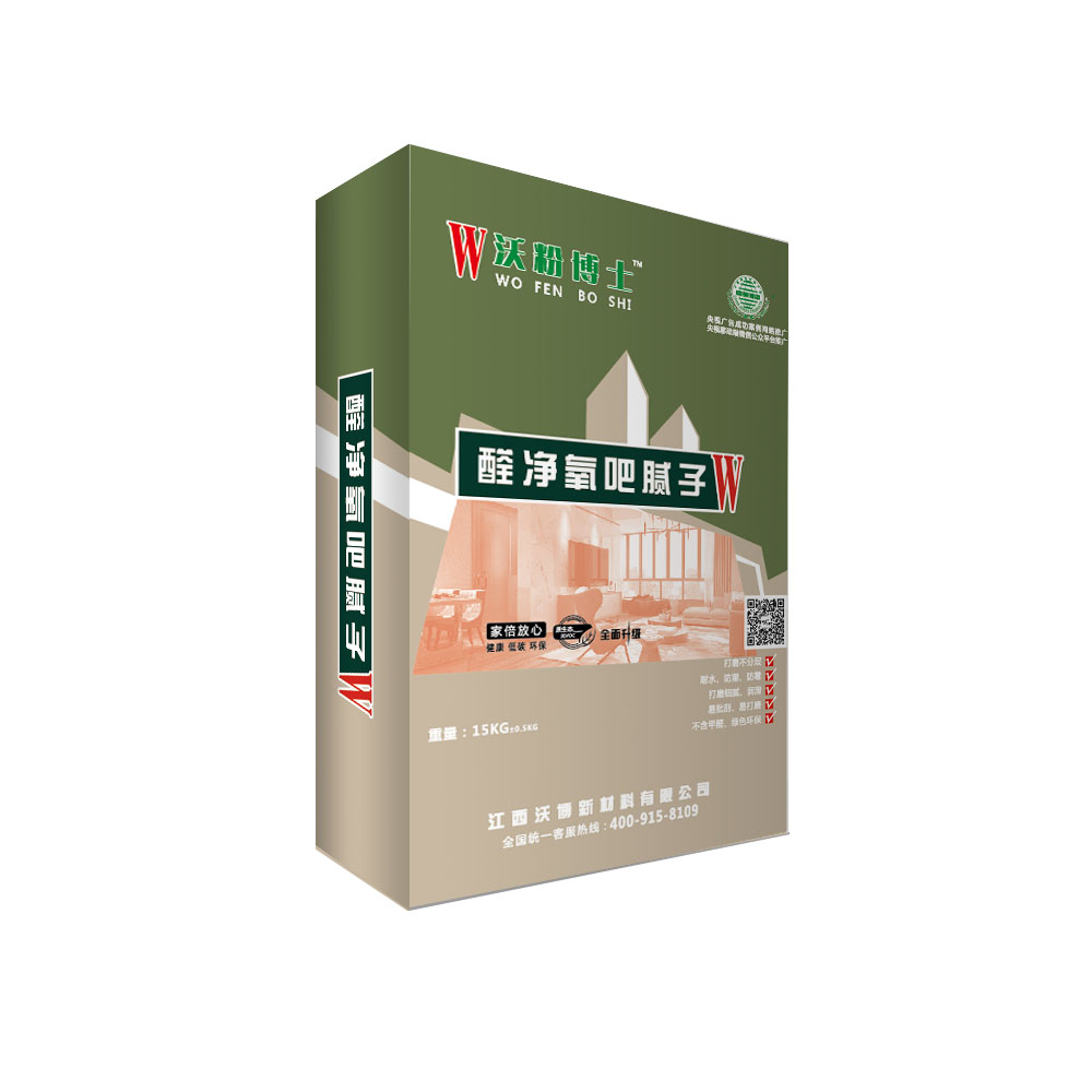 醛凈氧吧膩?zhàn)? /></center>
            <p><span style=