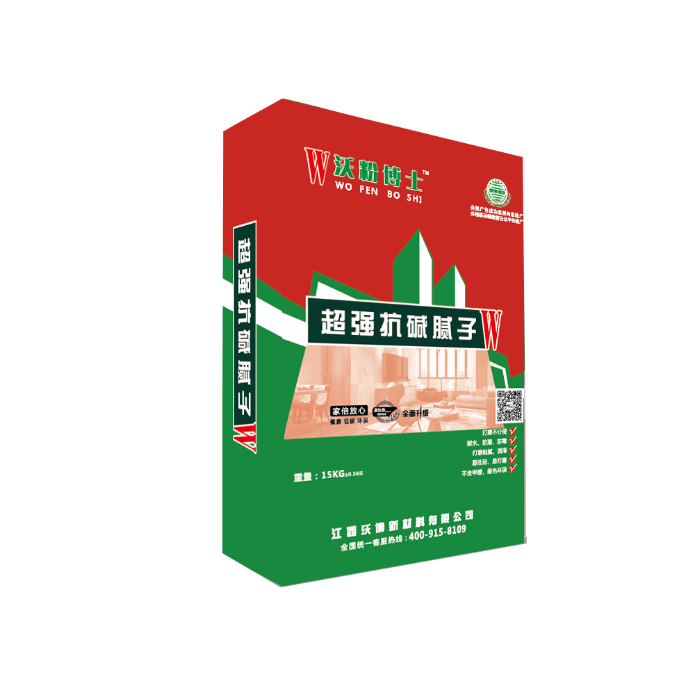 超強(qiáng)抗堿膩?zhàn)? /></center>
            <p><span style=